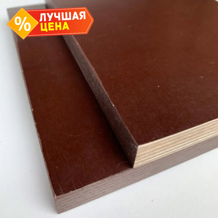 Ламинированная фанера сорт 3/3 24х1220х2440 мм